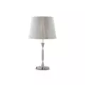 Настольная лампа IDEAL LUX PARIS TL1 BIG