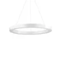 Люстра IDEAL LUX ORACLE D60 ROUND BIANCO