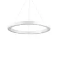 Люстра IDEAL LUX ORACLE D70 ROUND BIANCO